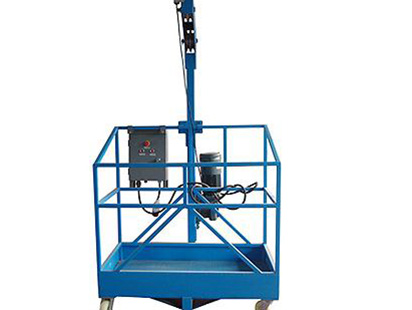 Suspended Platform (ZLP250, ZLP400, ZLP500)
